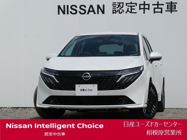 ノートオーラ 1.2 G レザーエディション 