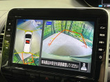 【アラウンドビューモニター】専用のカメラにより、上から見下ろしたような視点で360度クルマの周囲を確認することができます☆死角部分も確認しやすく、狭い場所での切り返しや駐車もスムーズに行えます。
