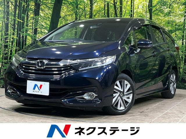 シャトル 1.5 ハイブリッド X スタイルエディション 特別仕様車