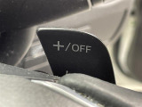 【パドルシフト(AT車)】MT車と同じように好きなギアで走ることができます!ステアリングから手を離さずに指先だけでシフト操作ができ、よりスポーティな走りをお楽しみいただけます。