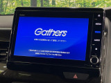 【純正8型ナビ】人気の純正ナビを装備。オーディオ機能も充実しており、Bluetooth接続すればお持ちのスマホやMP3プレイヤーの音楽を再生可能!毎日の運転がさらに楽しくなります!!