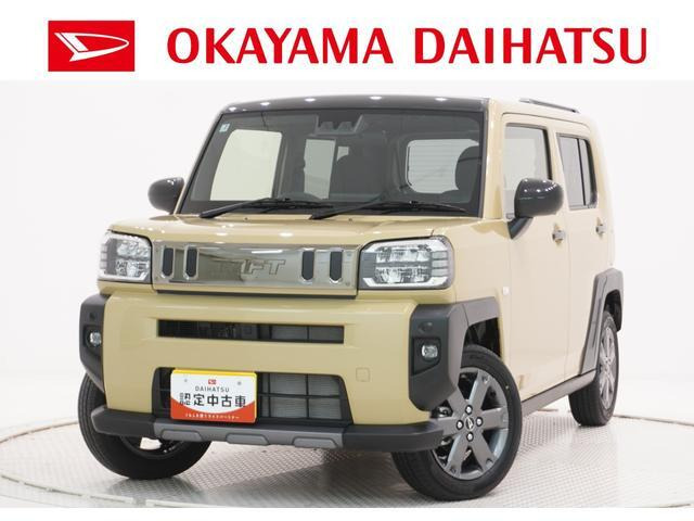 タフト G ダーククロム ベンチャー 