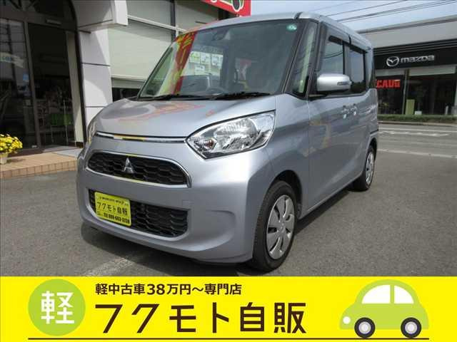 eKスペース G セーフティ パッケージ 