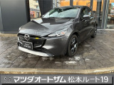 マツダ MAZDA2
