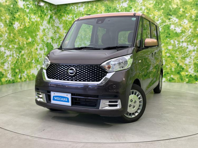 デイズルークス  ボレロ 4WD