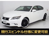 ★レクサス GS250 Iパッケージ★★禁煙車★茶本革★HUD★シートヒーター★★エアシート★シートメモリー★HDDナビ★★オートクルーズ★LEDヘッドライト★★Bluetoothオーディオ★バックモニター★