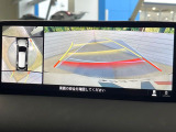 【360&deg;ビューモニター】専用のカメラにより、上から見下ろしたような視点で360度クルマの周囲を確認することができます☆死角部分も確認しやすく、狭い場所での切り返しや駐車もスムーズに行えます。