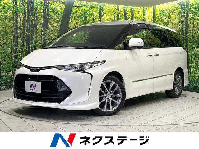 エスティマ 2.4 アエラス プレミアム 