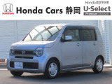 HONDA中古車認定ディーラー『U-Select沼津東』です。新車からの1オーナー車、コンディションが良い車両を取り揃えております。車両状態証明書付きです。