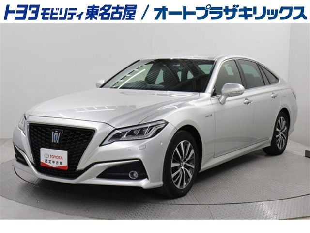 クラウン ハイブリッド 2.5 G 