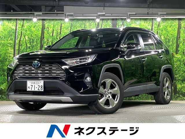 RAV4 2.5 ハイブリッド G E-Four 4WD 