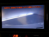 【バックカメラ】バックカメラ装着車です。バックする時に、後方の様子をナビ画面に表示します!慣れない駐車場での駐車や、せまい場所での車庫入れの時も、安全確認OK!思いがけずコツン!なんて事も防げますヨ!