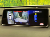【パノラミックビューモニター】専用のカメラにより、上から見下ろしたような視点で360度クルマの周囲を確認することができます☆死角部分も確認しやすく、狭い場所での切り返しや駐車もスムーズに行えます。