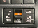 【両側パワースライドドア】スマートキーや運転席のスイッチで後席両側スライドドアの開閉が可能♪電動だから力を入れてドアを開ける必要が無く、小さなお子様でも簡単に開け閉めでき快適です♪