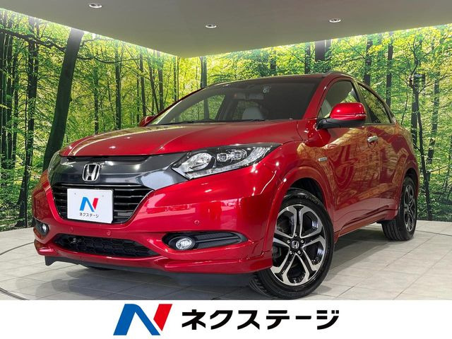 ヴェゼル 1.5 ハイブリッド Z スタイルエディション 特別仕様車