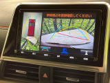 【パノラミックビューモニター】専用のカメラにより、上から見下ろしたような視点で360度クルマの周囲を確認することができます☆死角部分も確認しやすく、狭い場所での切り返しや駐車もスムーズに行えます。