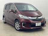 ホンダ フリードハイブリッド