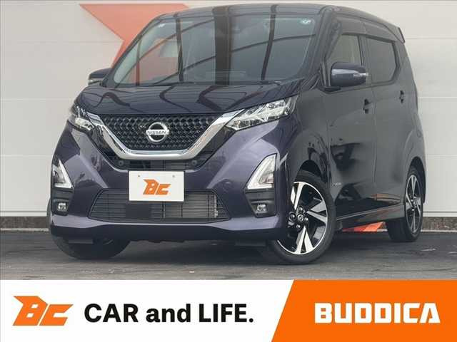 デイズ ハイウェイスター Gターボ 