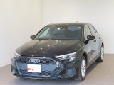 当店の在庫をご覧頂きありがとうございます。こちらのお車は厳しいチェックをクリアしたAudi 認定中古車になります。
