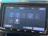 【純正9インチフルセグナビ】タッチパネルや音声操作に対応した高精度カーナビを搭載。快適性と操作性を両立し、旅行や長距離ドライブでも安心して目的地まで移動できます。