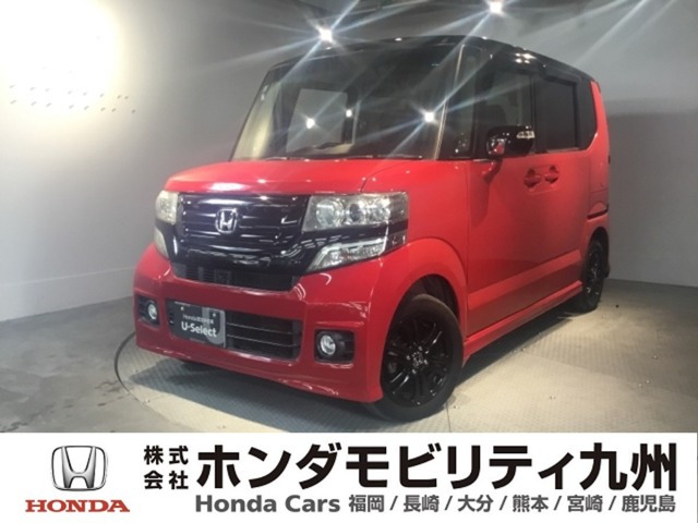 N-BOXカスタム G Lパッケージ 2トーンカラースタイル 