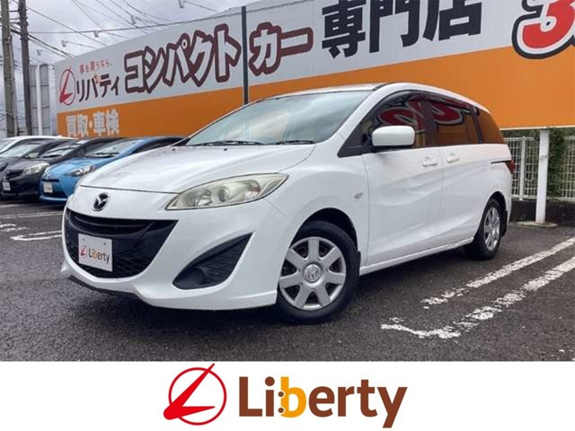 プレマシー 2.0 20CS 