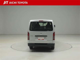 『TOYOTA認定中古車』は「まるごとクリーニング」で綺麗な内外装、「車両検査証」はプロによるチェック、買ってからも安心の「ロングラン保証」、3つの安心安全を標準装備したトヨタのブランドU-Carです
