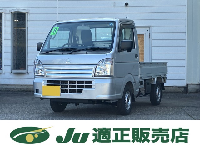 ミニキャブトラック M 4WD 