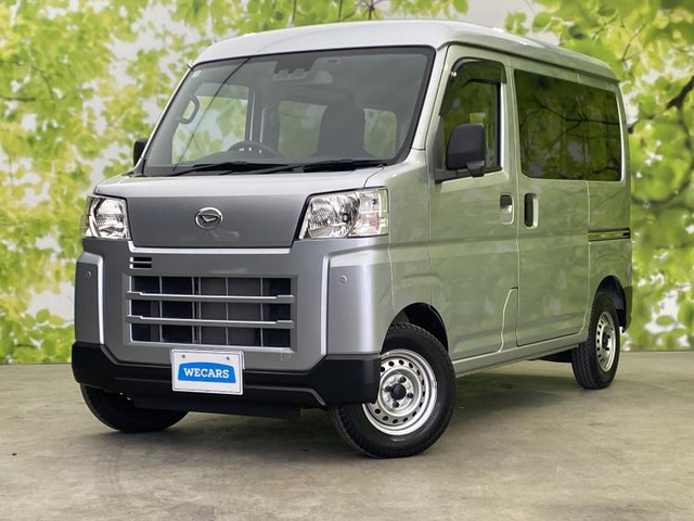 ハイゼットカーゴ デラックス ハイルーフ 