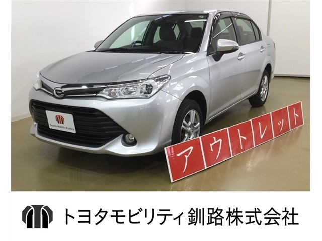 トヨタ カローラアクシオ 