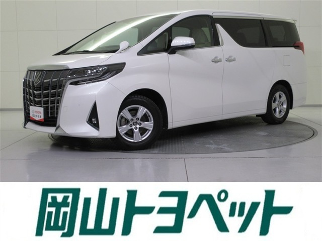 アルファード 2.5 X