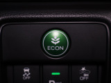 ECONスイッチの効果とあなたの運転で、クルマと力をあわせ「燃費向上=ガソリン代の節約=CO2 削減」のチャレンジをお楽しみください。