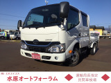 令和2年式 ダイナ 1.1T ダブルキャブ フルジャストロー木製 入荷しました!!お問い合わせは無料ダイヤル 0078-6002-325093まで、お気軽にお問合せ下さい。