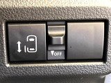 【パワースライドドア】スマートキーや運転席のスイッチでスライドドアの開閉が可能♪電動だから力を入れてドアを開ける必要が無く、小さいお子様でも、重い荷物を持っている時もラクに開け閉めできます♪