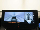 パノラマビューです。全周囲確認できるので、駐車時などに便利です♪