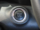 スマートキー装備車なので、キーを取り出さなくてもエンジン始動が可能です。