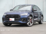 アウディ SQ5スポーツバック 3.0 4WD