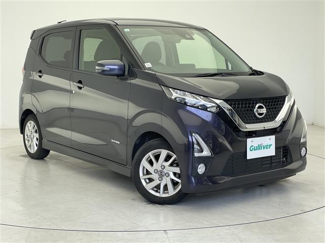 デイズ ハイウェイスターX プロパイロットエディション 修復歴無し