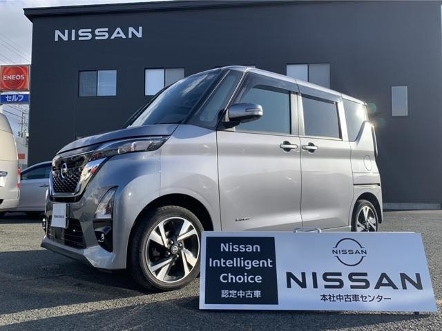 ルークス ハイウェイスター Gターボ プロパイロットエディション 4WD 