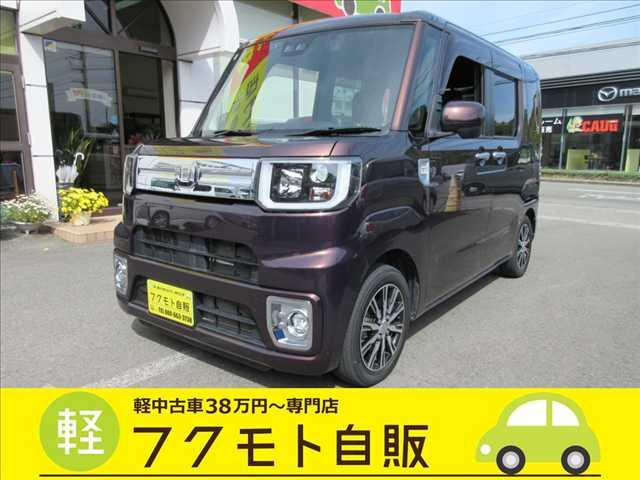 ウェイク G ターボ SAIII 