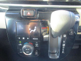 シフトレバーです!