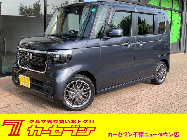 ホンダ N-BOXカスタム 