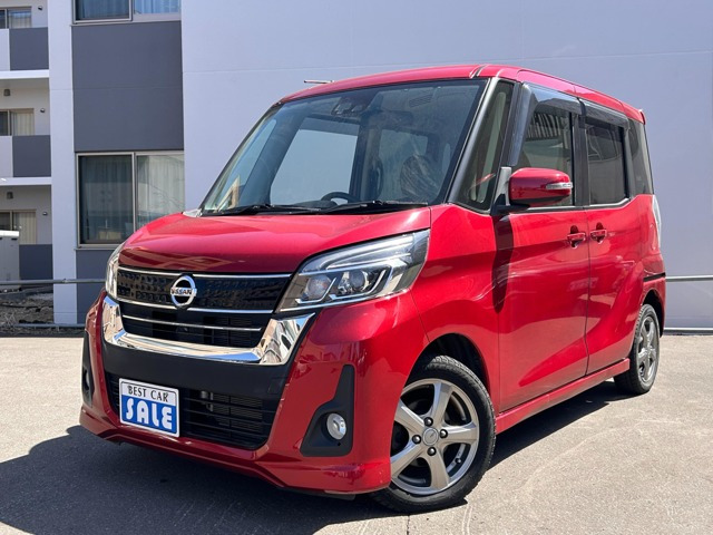 デイズルークス ハイウェイスター X 4WD パワースライドドア