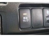 車内に便利な荷台ランプスイッチが有ります。
