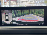 【360&deg;ビューモニター】専用のカメラにより、上から見下ろしたような視点で360度クルマの周囲を確認することができます☆死角部分も確認しやすく、狭い場所での切り返しや駐車もスムーズに行えます。