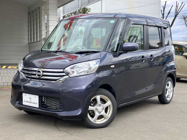 デイズルークス X Vセレクション+SafetyII 4WD 