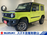 オシャレなジムニー入荷しました! ※当社では転売目的、業者様への販売はお断りしております。