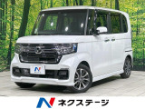 ホンダセンシング アダプティブクルーズ 両側電動ドア 禁煙車