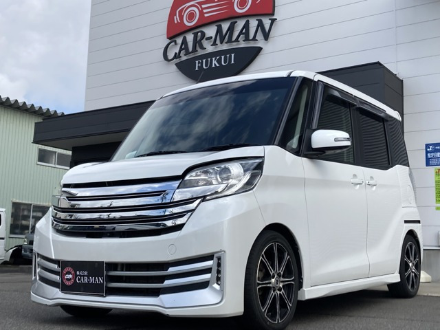 デイズルークス ライダー ハイウェイスター ターボベース 