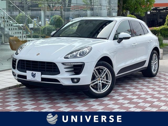 マカン マカンS